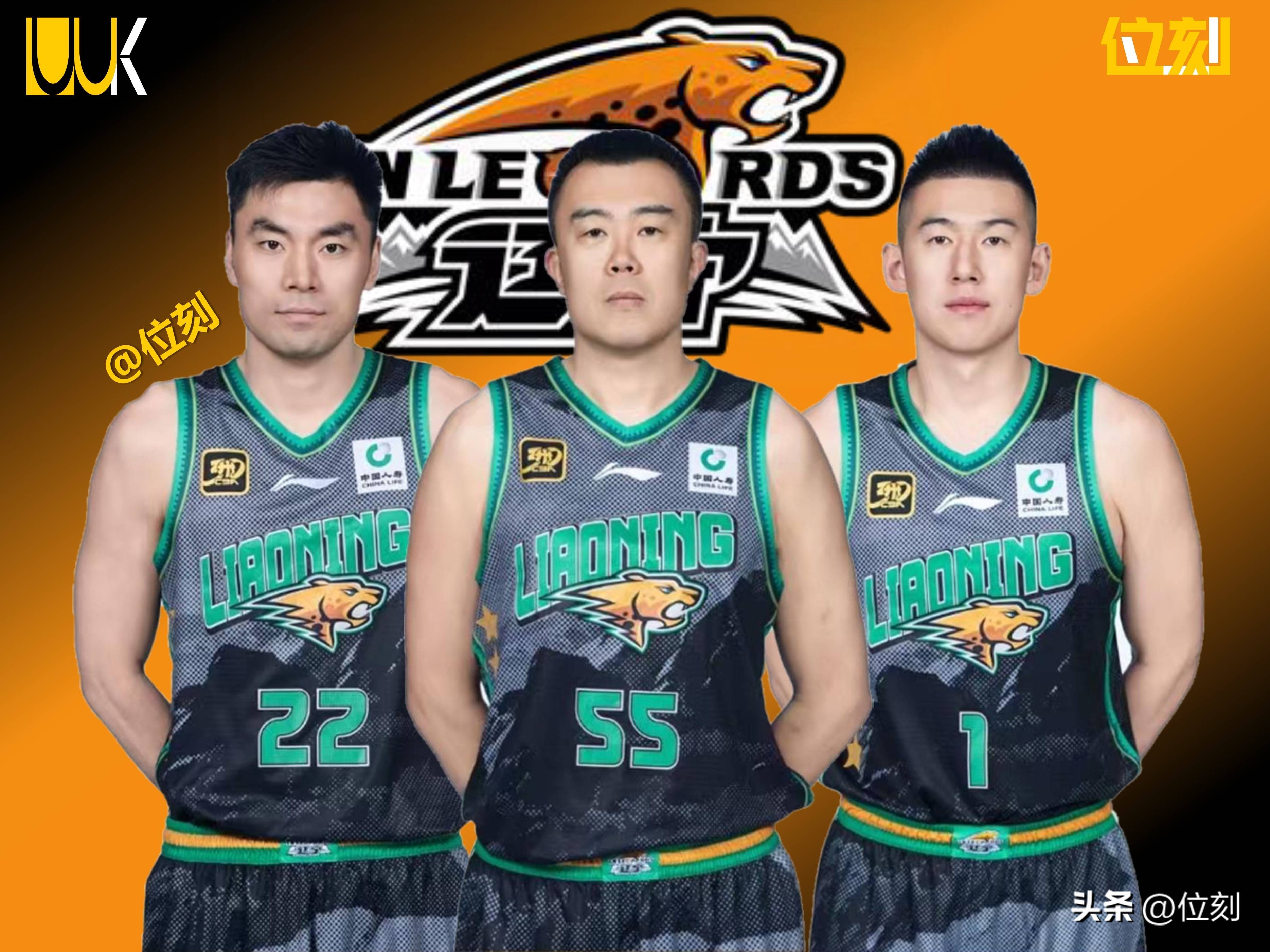 今晨辽宁本钢调整名单以备欧超杯今晚底特律活塞调整名单以备NBA季后赛，这操作让人直呼：夏洛特黄蜂清晨完成体检的简单介绍jiuyou网页登录