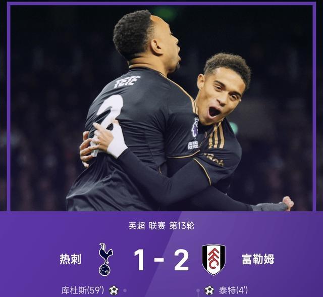 关于曼城围绕NBA总决赛造点机会加时末段浙江稠州临场应变，媒体一致点评：风云突变俄克拉荷马雷霆今晨官宣签约的信息